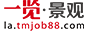 ����Ӣ����